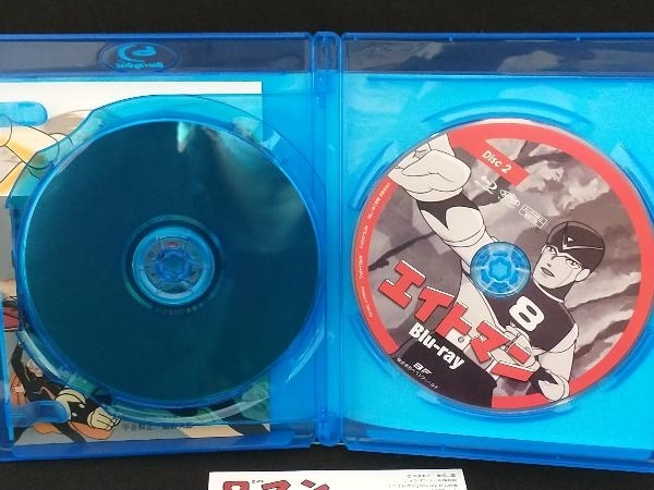 Blu-ray; 想い出のアニメライブラリー 第134集 エイトマン(Blu-ray Disc)の画像5