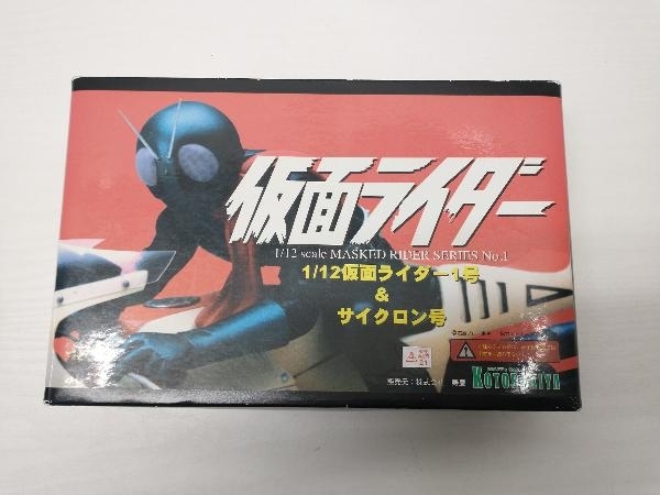 現状品 KOTOBUKIYA　仮面ライダー 1/12 仮面ライダー1号&サイクロン号_画像1