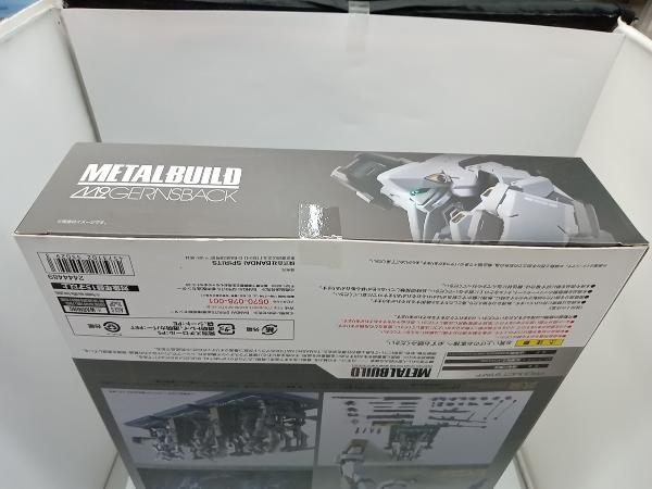 METAL BUILD ガーンズバック Ver.IV 魂ウェブ商店限定 フルメタル・パニック! Invisible Victory_画像4