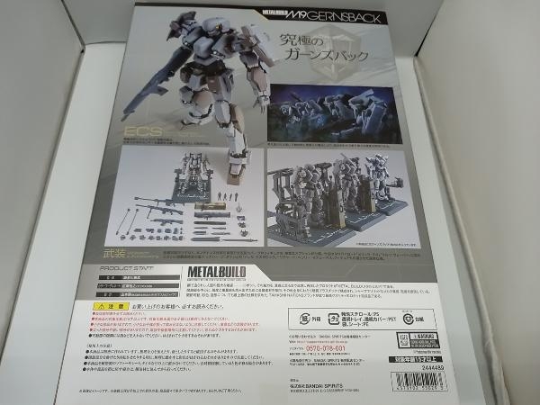 METAL BUILD ガーンズバック Ver.IV 魂ウェブ商店限定 フルメタル・パニック! Invisible Victory_画像8