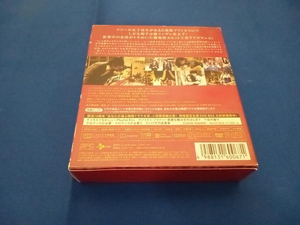 DVD 宮~Love in Palace 韓流10周年特別企画DVD-BOX_画像2