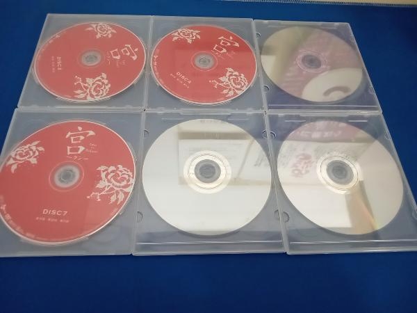 DVD 宮~Love in Palace 韓流10周年特別企画DVD-BOX_画像4