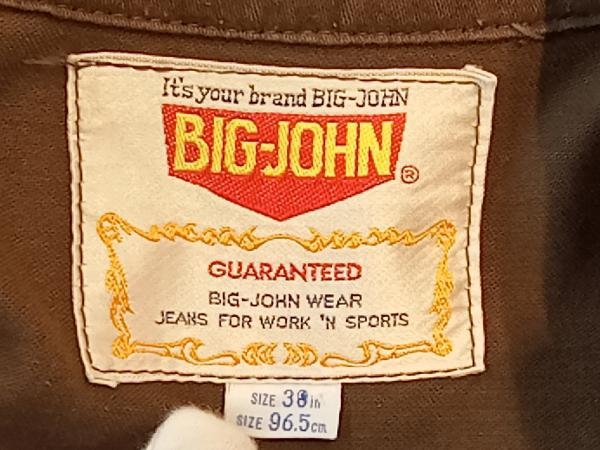 BIG JOHN ビッグジョン ジャケット ダークブラウン_画像3