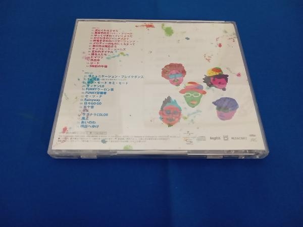 SUPER BUTTER DOG CD SUPER BETTER BETTER DOG(2SHM-CD)_画像2