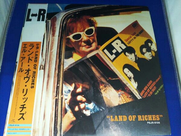 L⇔R 【LP盤】LAND OF RICHIES_画像1
