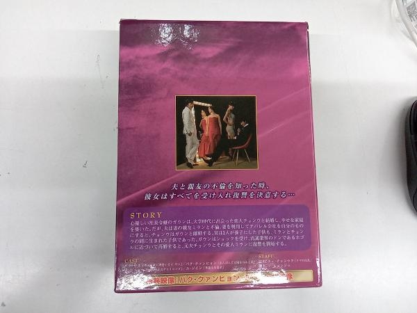 DVD ピンクのリップスティック DVD-BOX4_画像2