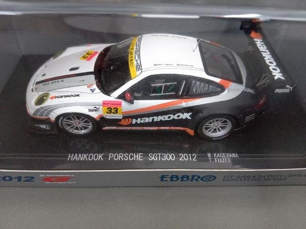 EBBRO Porsche /HANKOOK/Excellence/Verity TAISAN/SUPER GT300/攻殻機動隊ARISE/2011 2012 2013 2015 2016 ポルシェ エブロ まとめ セット_画像5