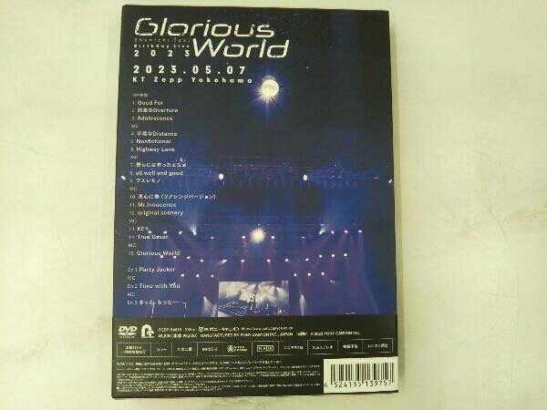 DVD 土岐隼一 Birthday Live 2023「Glorious World」の画像4