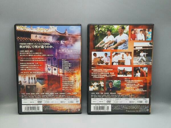 [ подписан ] DVD Great * Journey *ob*ka Latte 3 Special Edition специальный версия средний ... flat гарантия гора замок прекрасный .