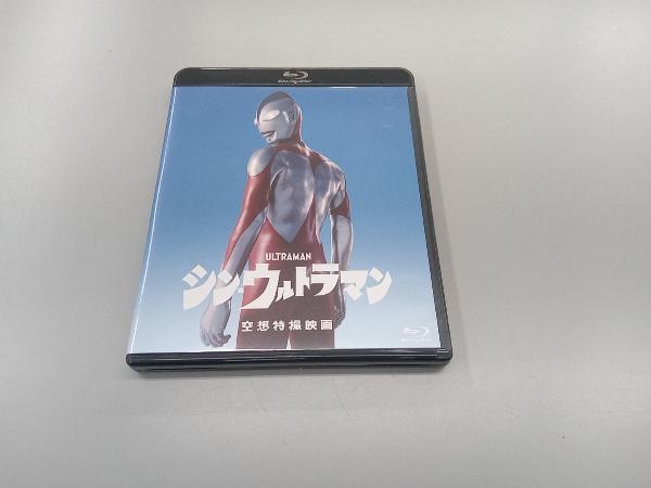 シン・ウルトラマン(Blu-ray Disc)_画像1