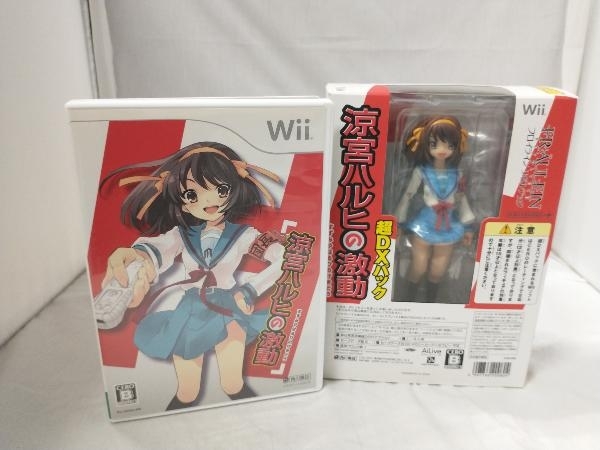 【Wii】涼宮ハルヒの激動 超DXパック_画像2