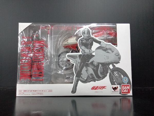 [未開封品]S.H.Figuarts 仮面ライダー新1号&新サイクロン号 セット 仮面ライダー_画像1