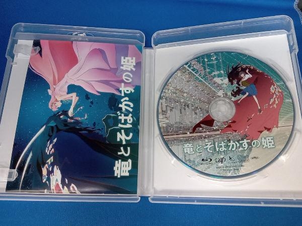 竜とそばかすの姫 スタンダード・エディション(Blu-ray Disc)_画像3