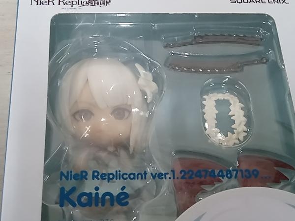 ねんどろいど 1705 NieR Replicant ver.1.22474487139... カイネ ニーア レプリカント ver.1.22474487139...の画像4