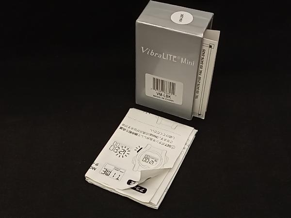 VibraLITE Mini バイブラライト ミニ デジタル 黒ベルト 時計 腕時計 クォーツの画像8