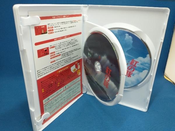 DVD 紅の豚(デジタルリマスター版)_画像3