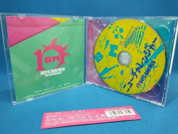 BOYS AND MEN CD ニューチャレンジャー(初回限定盤B)(DVD付)_画像3