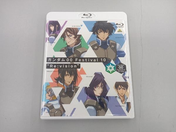 ガンダム00 Festival 10 'Re:vision'(Blu-ray Disc)_画像1