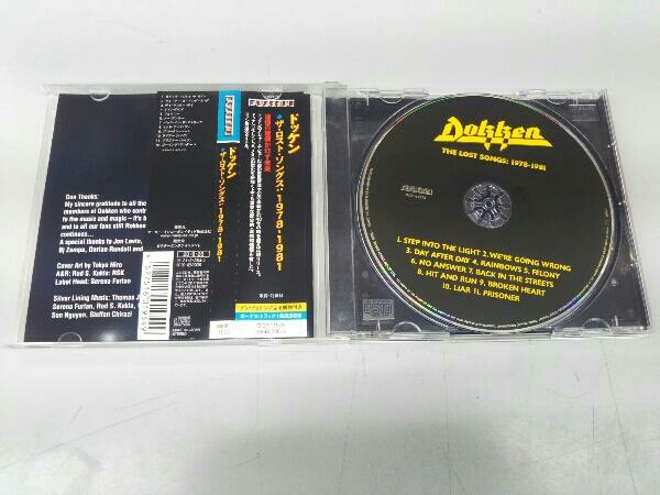  obi equipped Dokken CD The * Lost *songs: 1978-1981