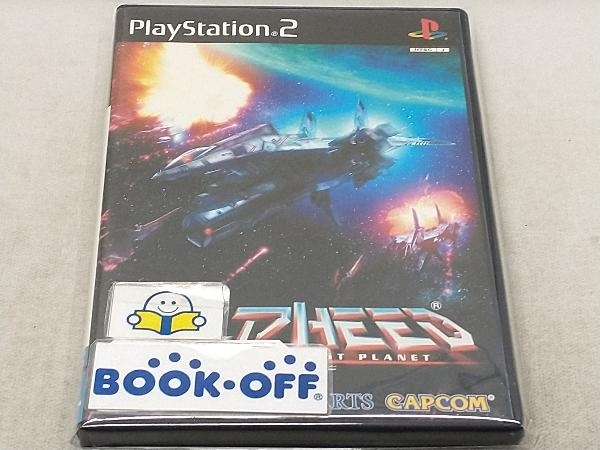 PS2 シルフィード ザ・ロスト プラネット_画像1