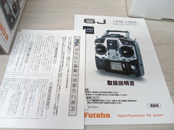 ジャンク Futaba ６J ホビーラジコン用コントローラー 2.4GHz S-FHSS ふたば_画像7