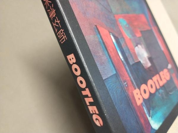 米津玄師 CD BOOTLEG(映像盤)(初回生産限定盤)(DVD付)_画像10