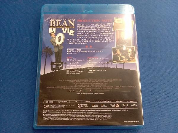 Mr.ビーン 劇場版(Blu-ray Disc)_画像2