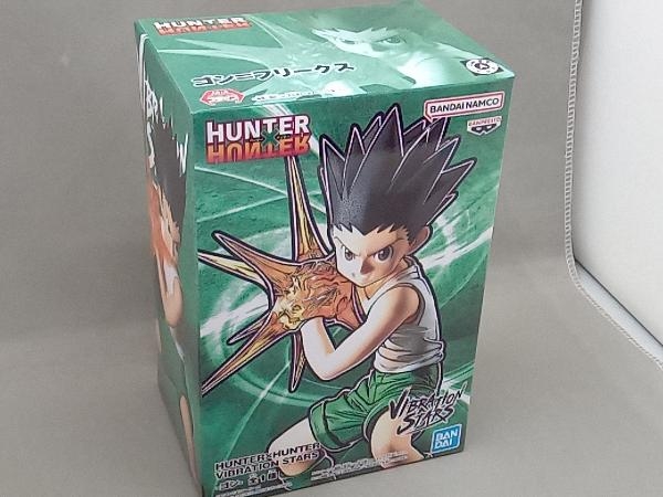 バンプレスト ゴン=フリークス HUNTER×HUNTER VIBRATION STARS ハンターハンター_画像2