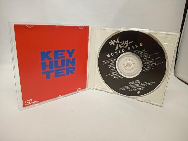 (オリジナル・サウンドトラック) CD キイハンター ミュージックファイルの画像3