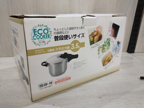  pressure cooker ECOCOOKER eko cooker CH-IH3.5L one hand pressure cooker 
