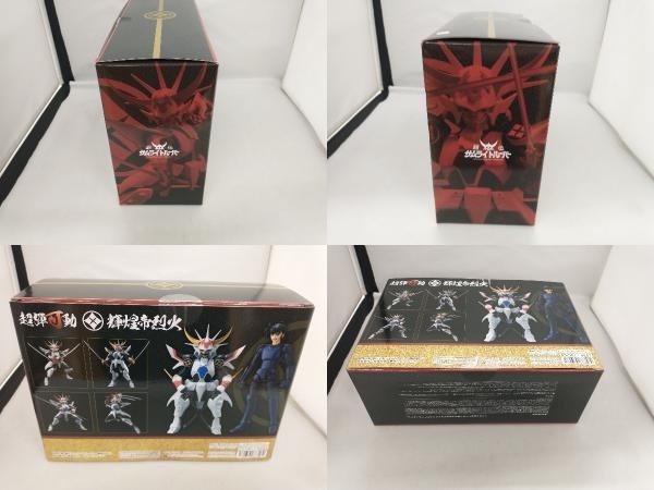 現状品 千値練 輝煌帝烈火 可動フィギュア 超弾可動 鎧伝サムライトルーパー_画像4