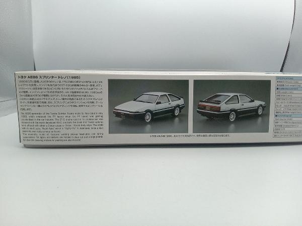 プラモデル アオシマ 1/24 トヨタ AE86 スプリンタートレノ GT-APEX ‘85 ザ・モデルカー No.5_画像2