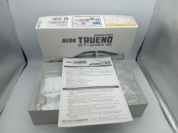 プラモデル アオシマ 1/24 トヨタ AE86 スプリンタートレノ GT-APEX ‘85 ザ・モデルカー No.5_画像3