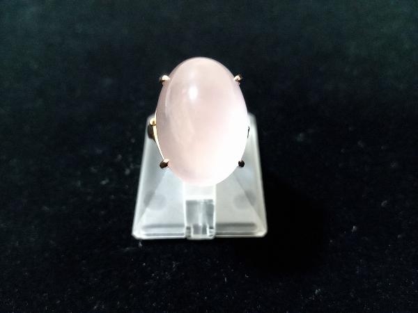 クリスマスツリー特価! 【華やかリング】K18 /ローズクォーツ/#10/6.1g ローズクォーツリング /イエローゴールド台 イエローゴールド