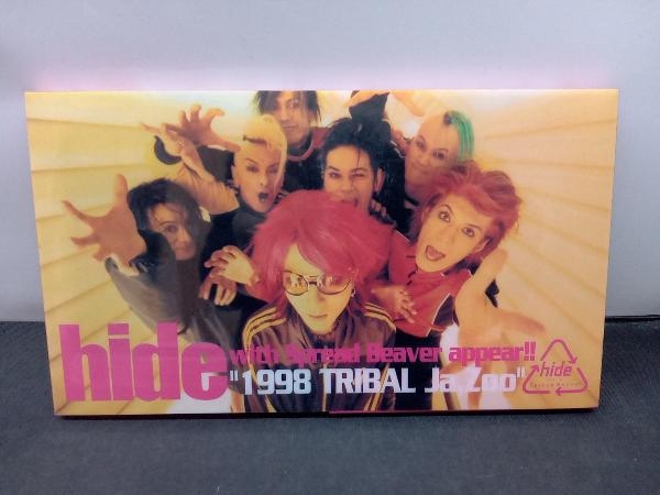 DVD hide with Spread Beaver appear!!'1998 TRIBAL Ja,zoo'(初回盤)_画像1