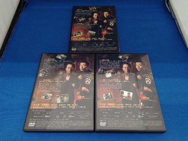 DVD 相棒 season2 DVD-BOX 1_画像4