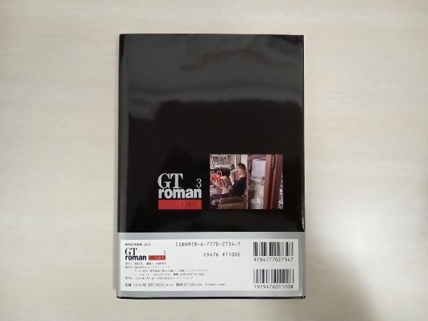 GT roman ~LIFE~(3) 西風_画像2