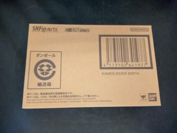 未開封品 S.H.Figuarts(真骨彫製法) 仮面ライダーバース 魂ウェブ商店限定 仮面ライダーオーズ/S.H.Figuarts_画像1