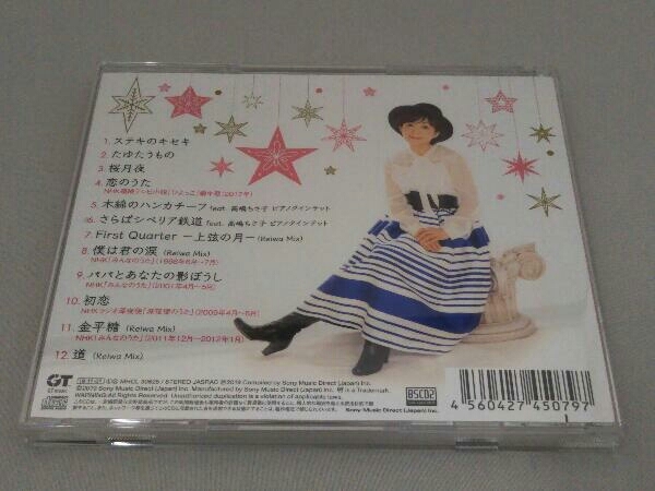 帯あり 太田裕美 CD ヒロミ☆デラックス_画像2