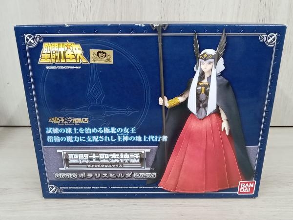 アイマス PSP HORI アイドルマスター シャイニーフェスタ アイマス PSP HORI アイドルマスター シャイニーフェスタ