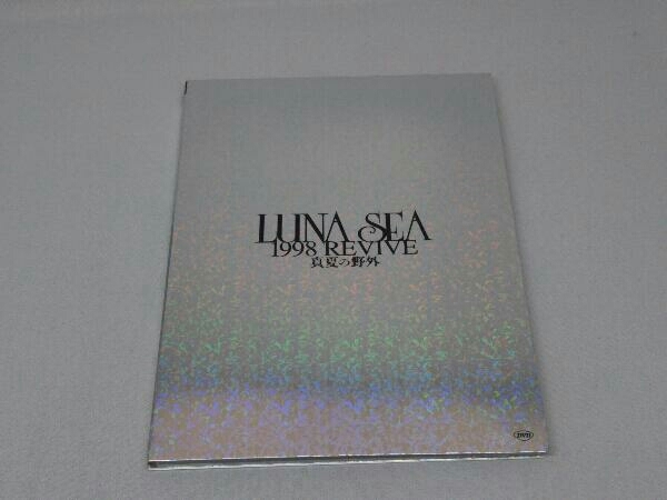 【DVD】LUNA SEA 1998 REVIVE 真夏の野外_画像1