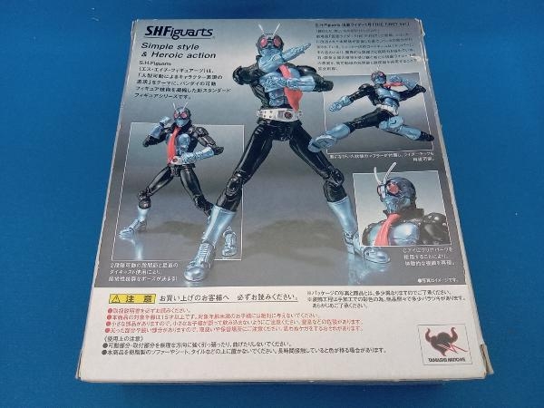 S.H.Figuarts 仮面ライダー1号 THE first 仮面ライダー_画像2