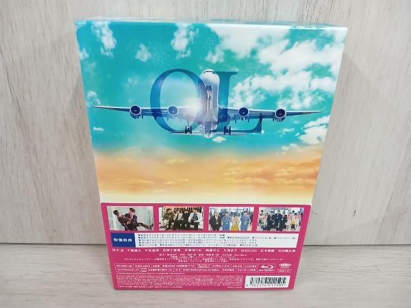 おっさんずラブ-in the sky- Blu-ray BOX(Blu-ray Disc)_画像2