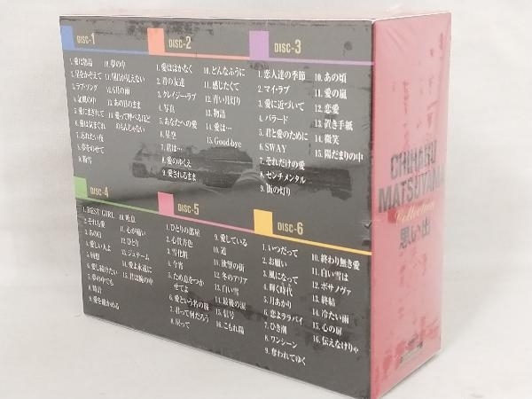 【松山千春】 未使用CD; 松山千春コレクション 思い出_画像2