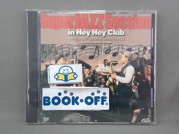 DVD スーパー・ジャズ・セッション in Hey Hey Club('96米)_画像1