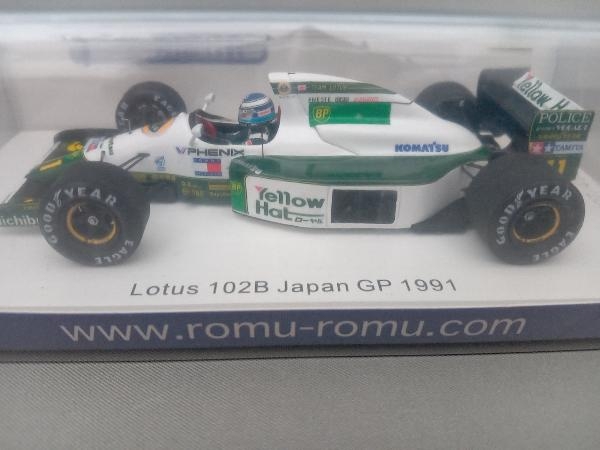 SparkModel スパークモデル 1/43 Lotus102 JapanGP 1991 M.Hakkinen ハッキネン_画像1