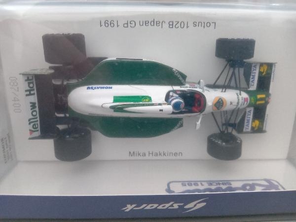 SparkModel スパークモデル 1/43 Lotus102 JapanGP 1991 M.Hakkinen ハッキネン_画像2