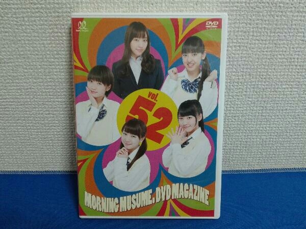 DVD Vol.52 MORNING MUSUME。 DVD MAGAZINE モー娘。モーニング娘。_画像1