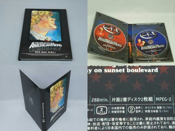 【DVD】アメリカン・ヒーロー DVD-BOX ＜PART.1＞_画像3