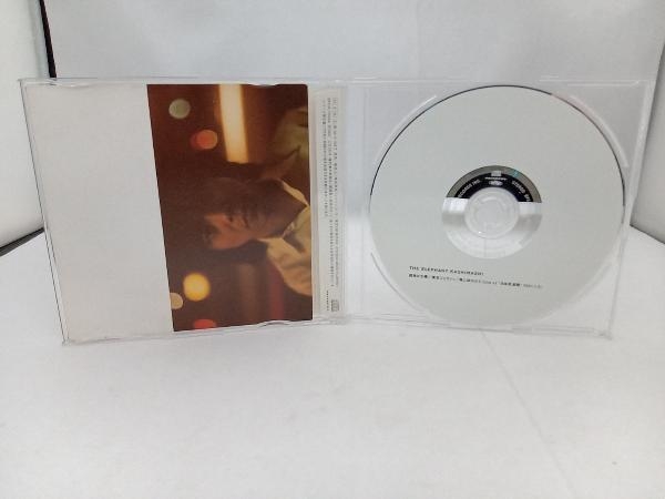 エレファントカシマシ CD 孤独な太陽_画像2